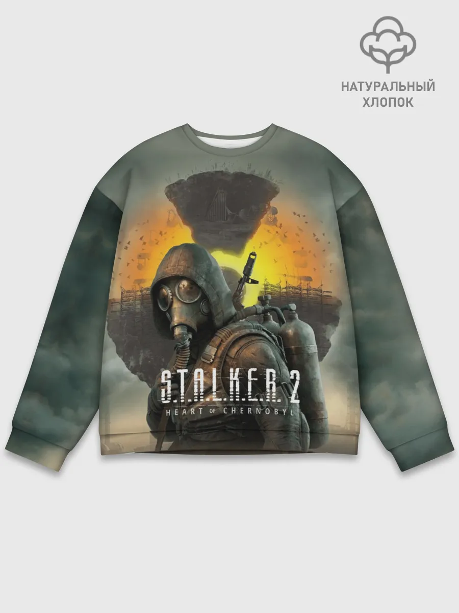 Мужской свитшот базовый / Сталкер 2 Сердце Чернобыля OE