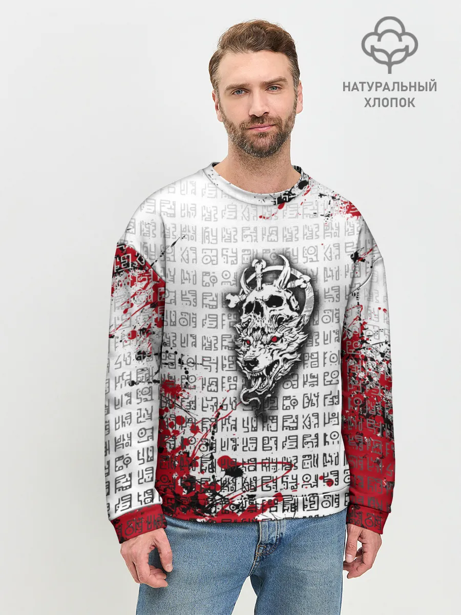 Мужской свитшот базовый / Скандинавские символы