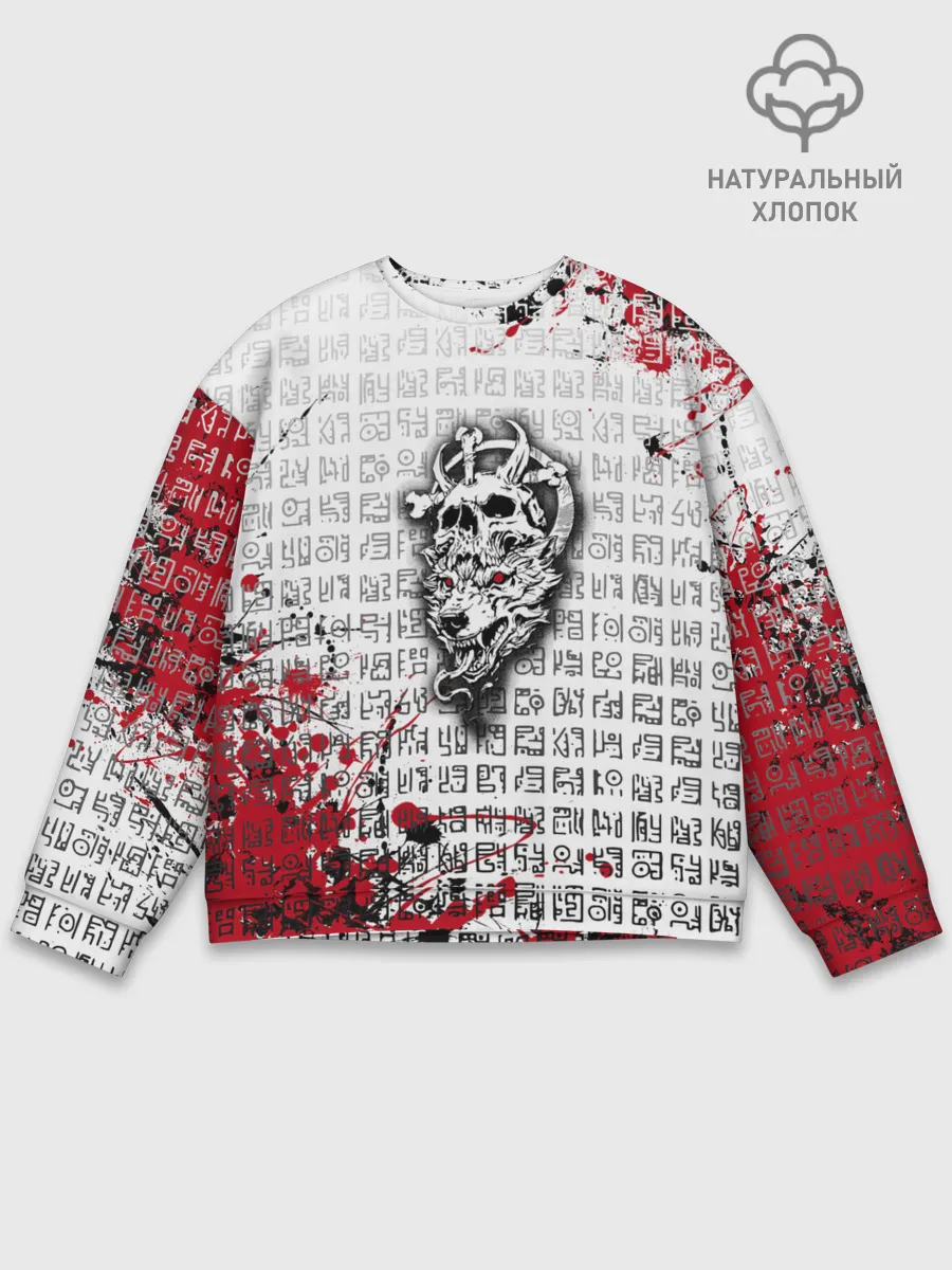 Мужской свитшот базовый / Скандинавские символы