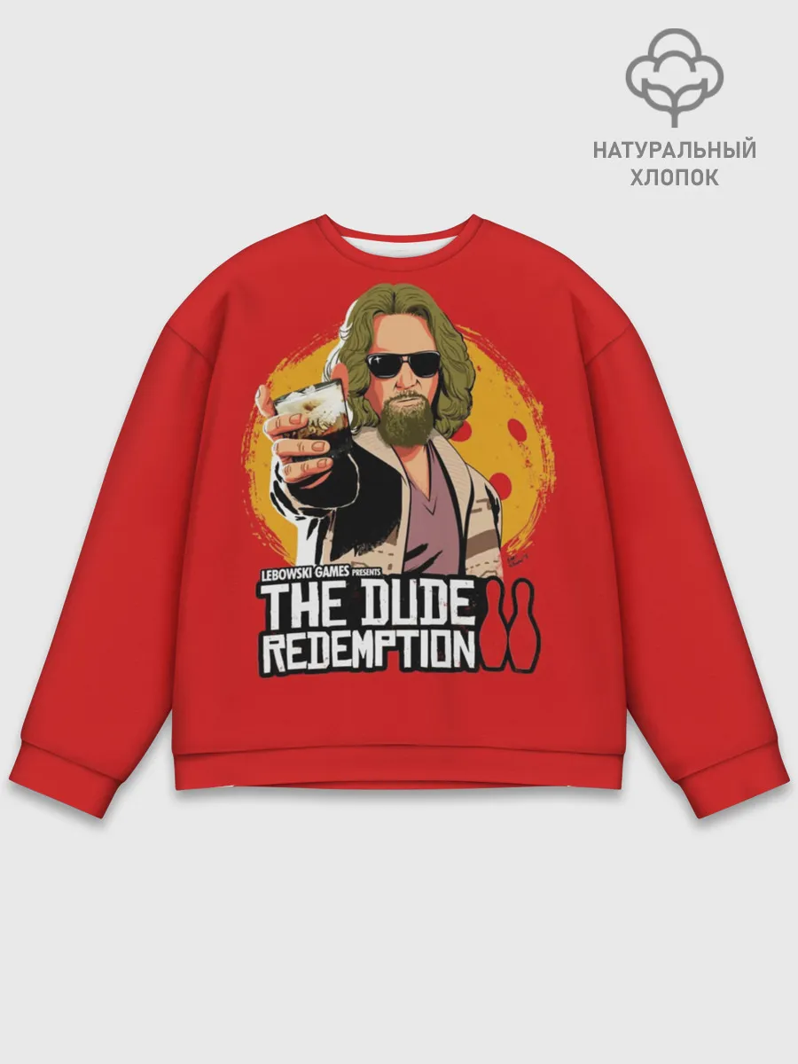 Мужской свитшот базовый / The dude redemption
