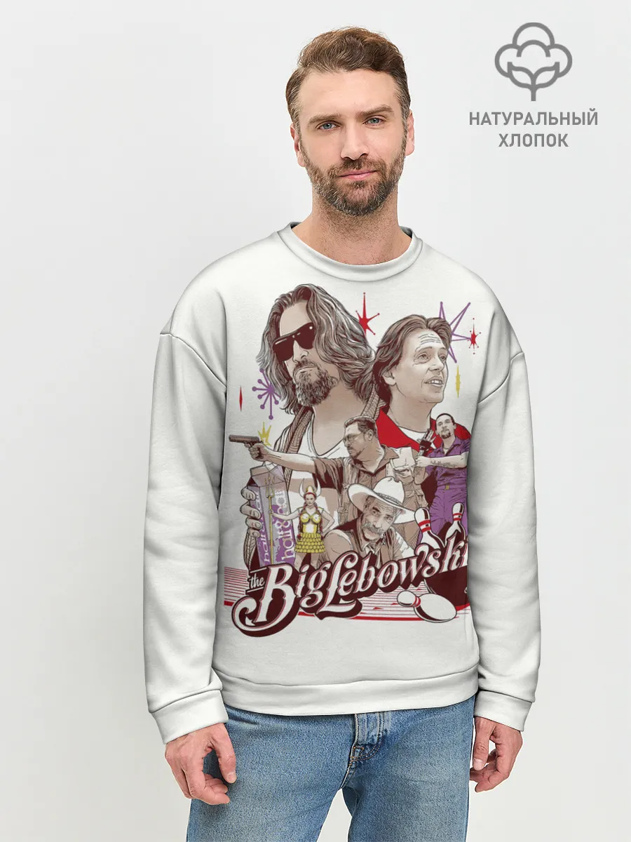 Мужской свитшот базовый / The Big Lebowski