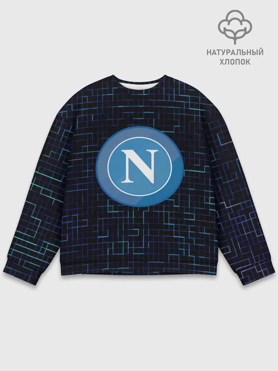 Мужской свитшот базовый / Napoli