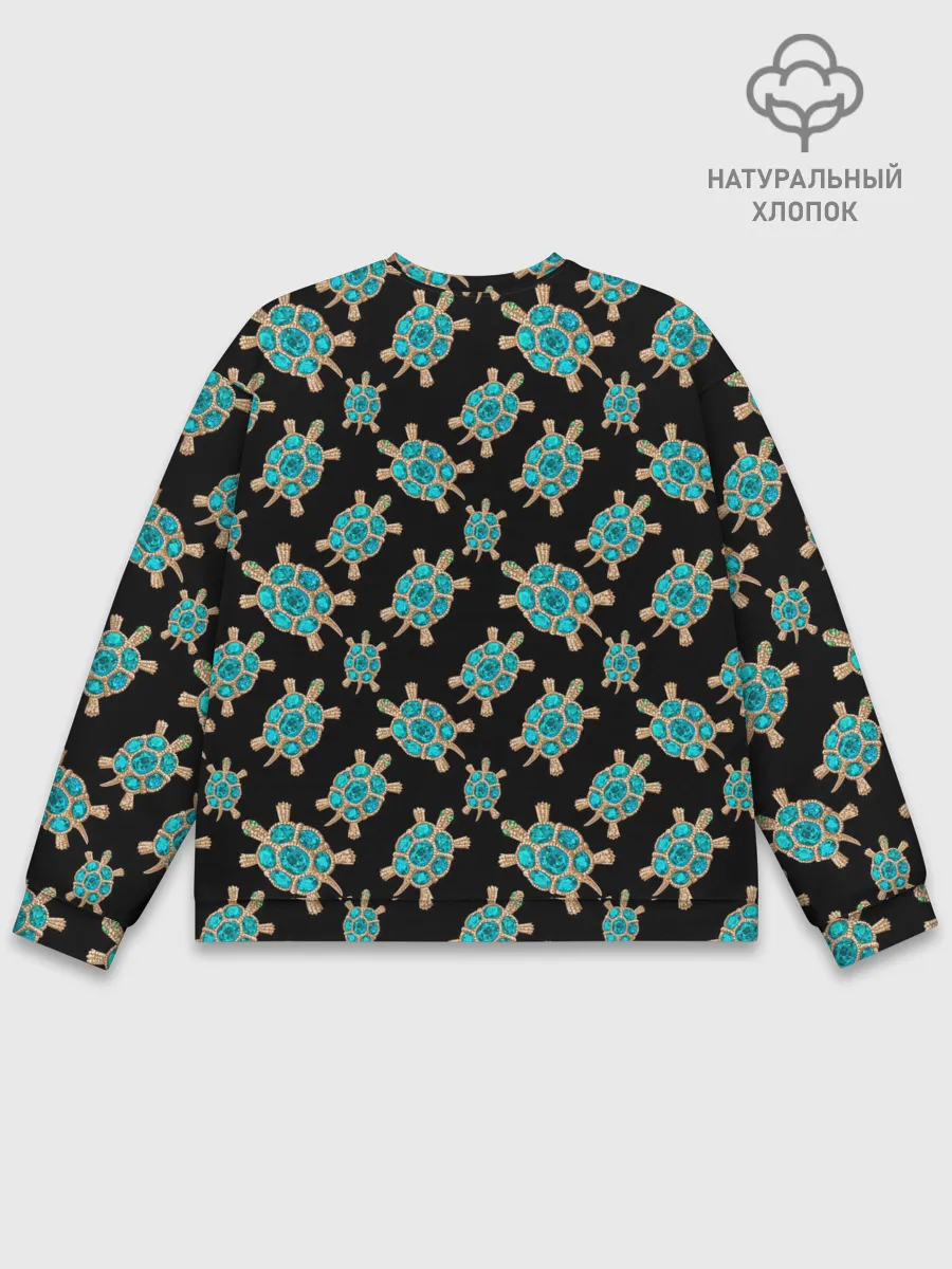 Мужской свитшот базовый / Бирюзовые черепашки брошка