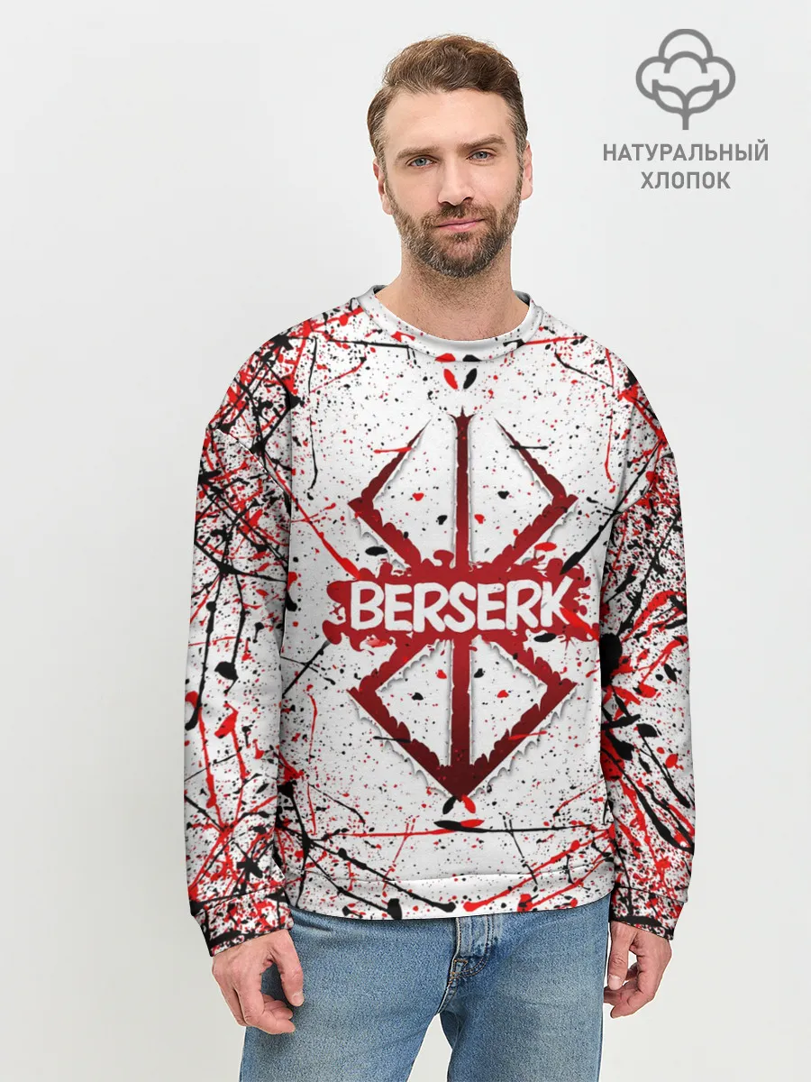 Мужской свитшот базовый / БЕРСЕРК рваный лого