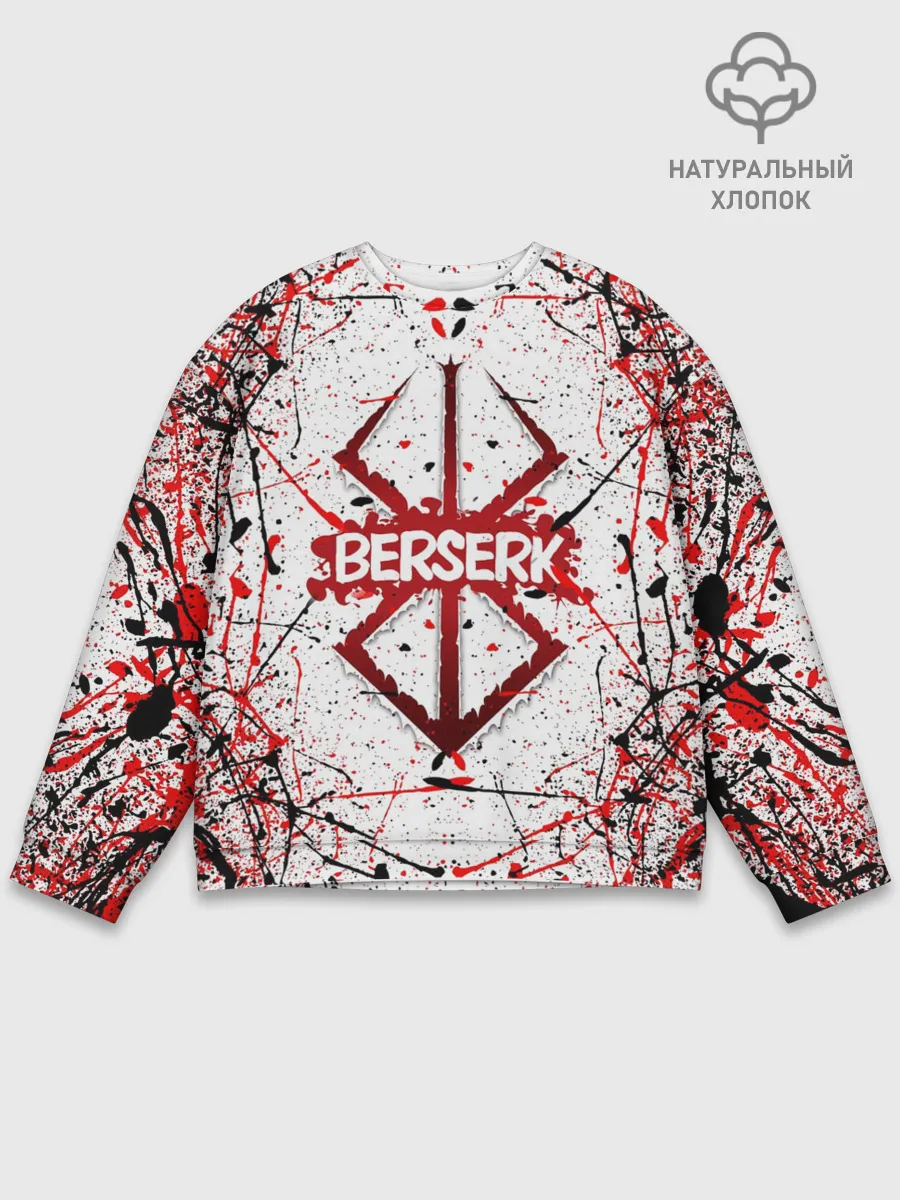 Мужской свитшот базовый / БЕРСЕРК рваный лого