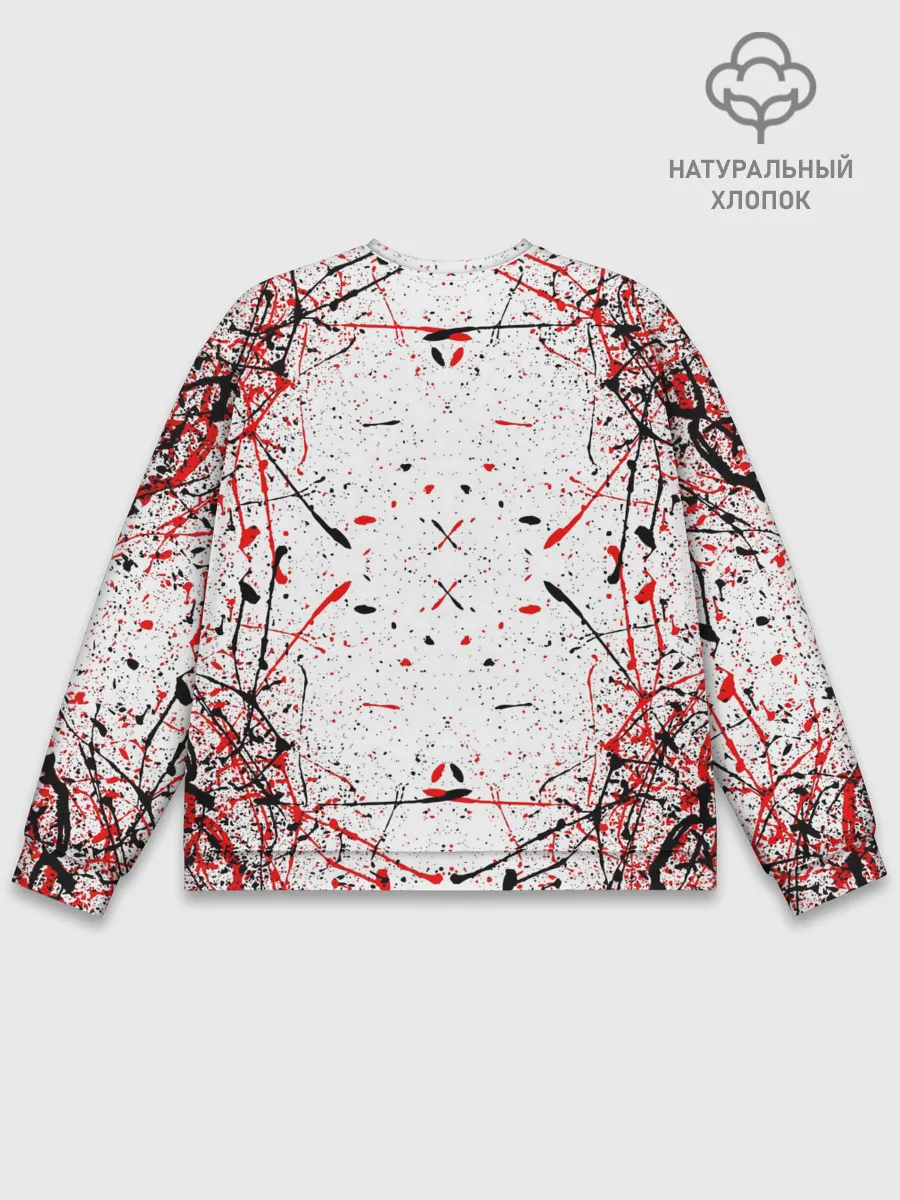 Мужской свитшот базовый / БЕРСЕРК рваный лого