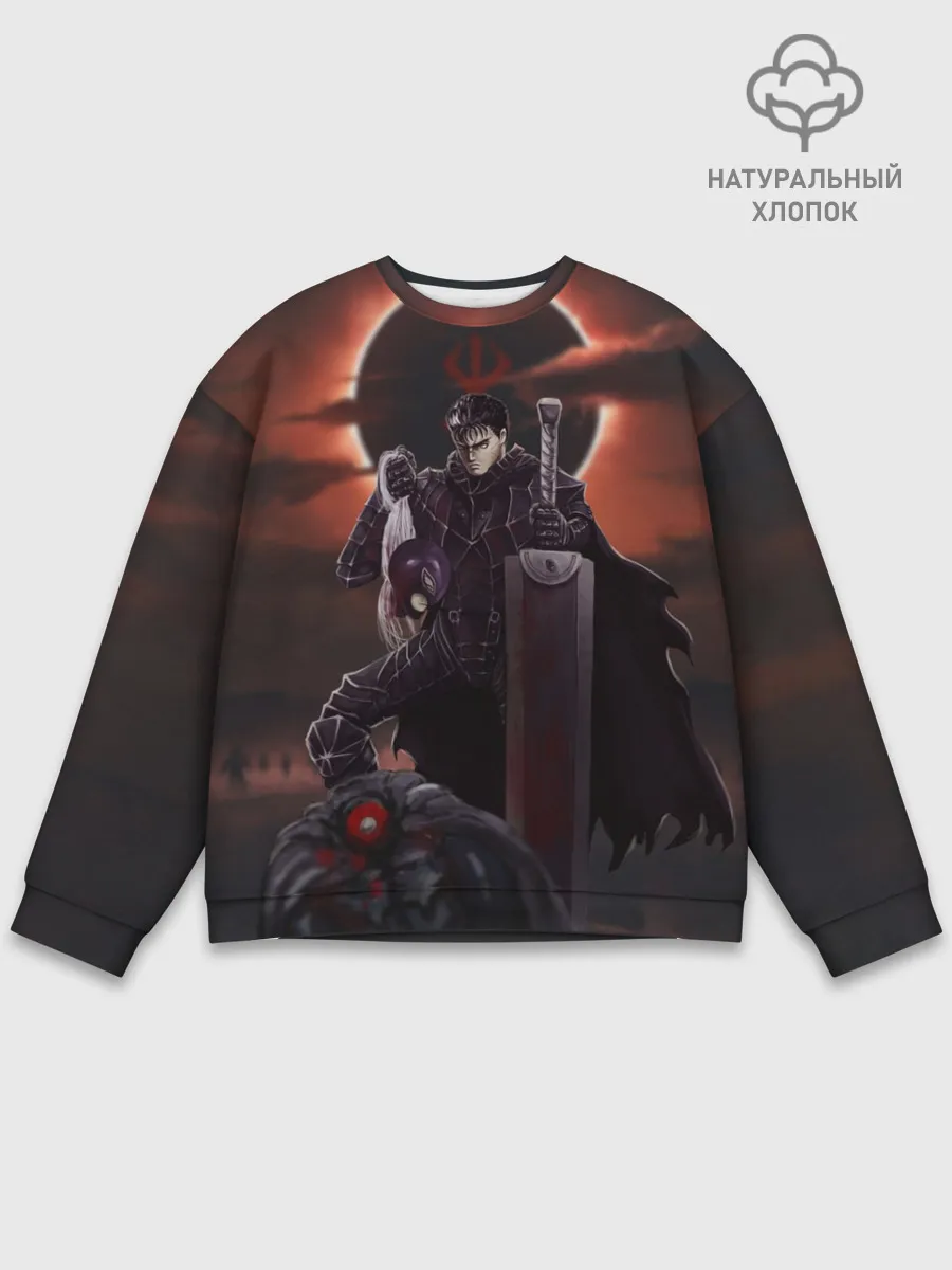 Мужской свитшот базовый / БЕРСЕРК обезглавил