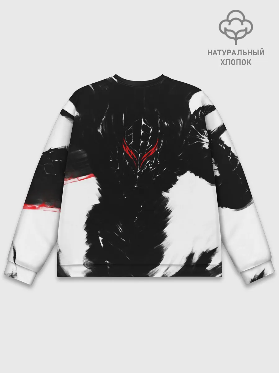 Мужской свитшот базовый / БЕРСЕРК ч/б