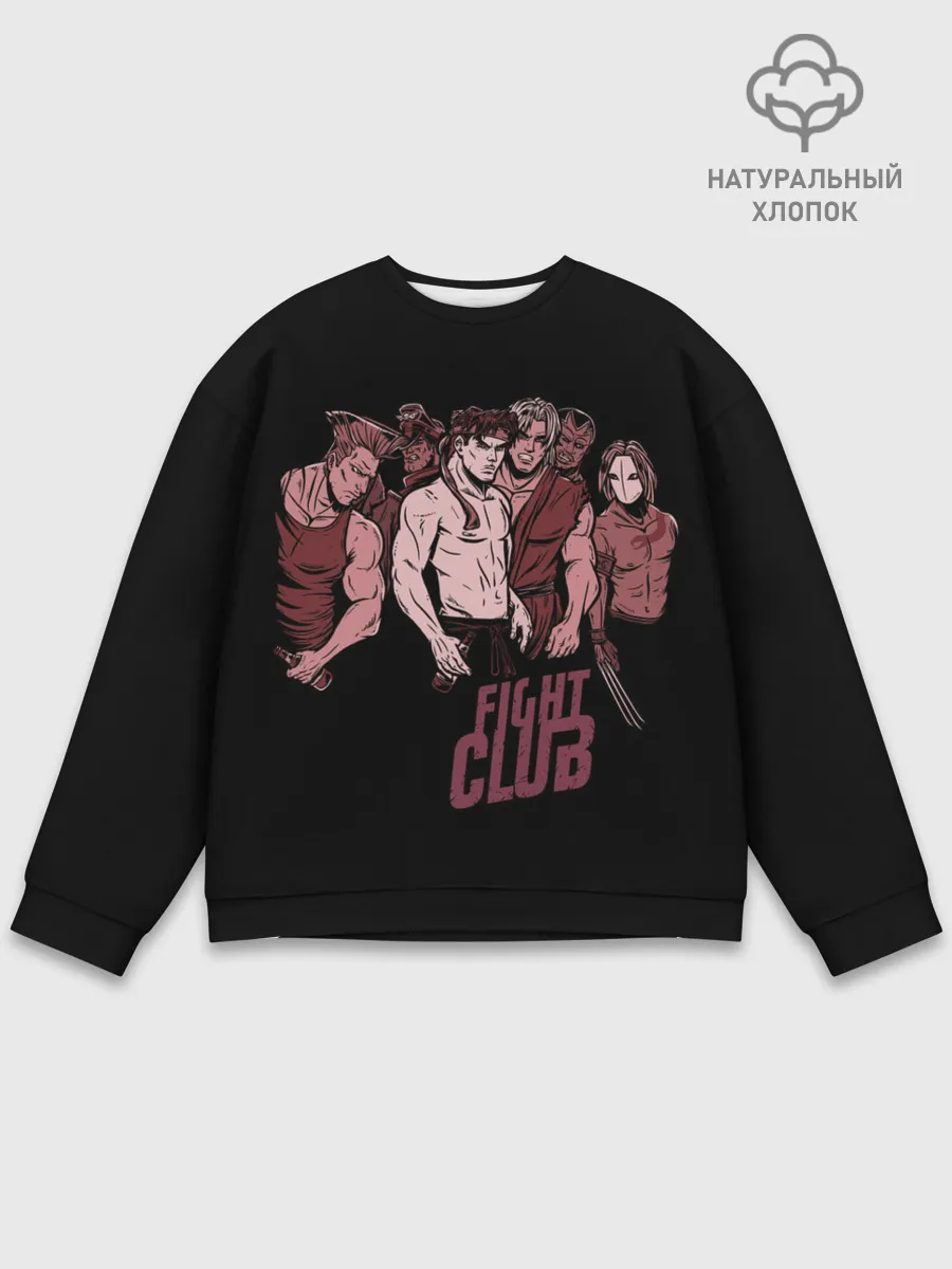 Мужской свитшот базовый / Fight Club x Street Fighter