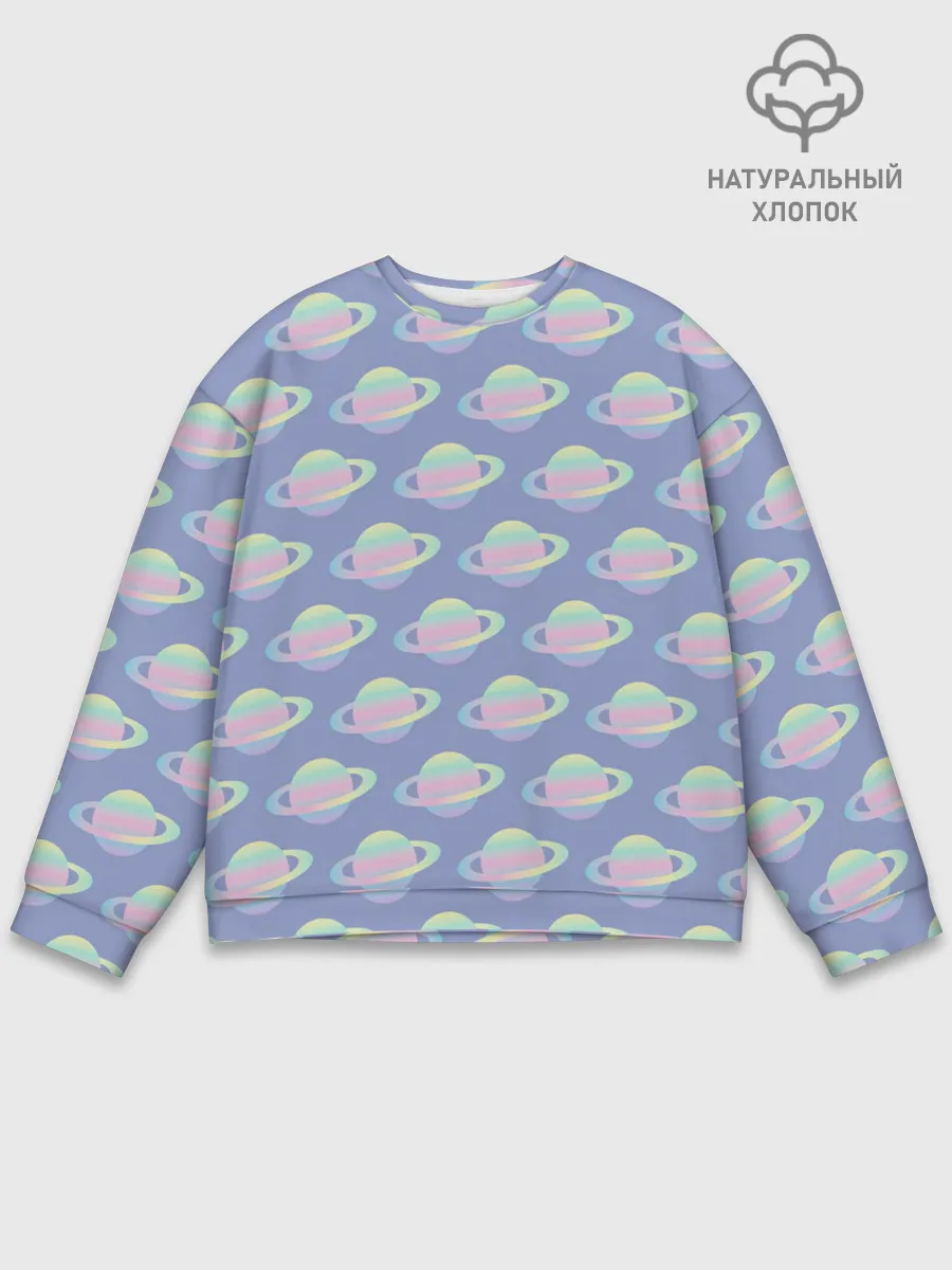 Мужской свитшот базовый / Сатурн | 2