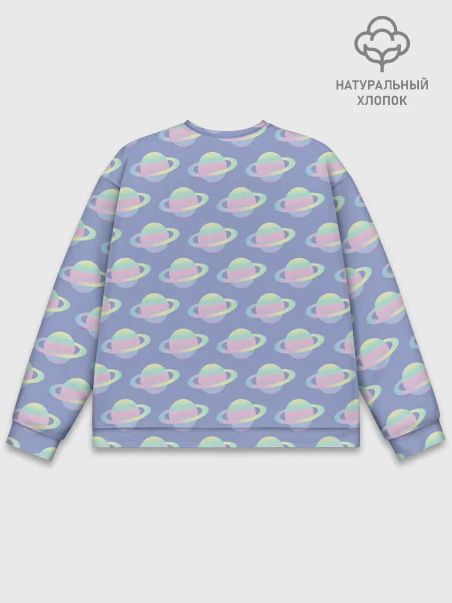 Мужской свитшот базовый / Сатурн | 2