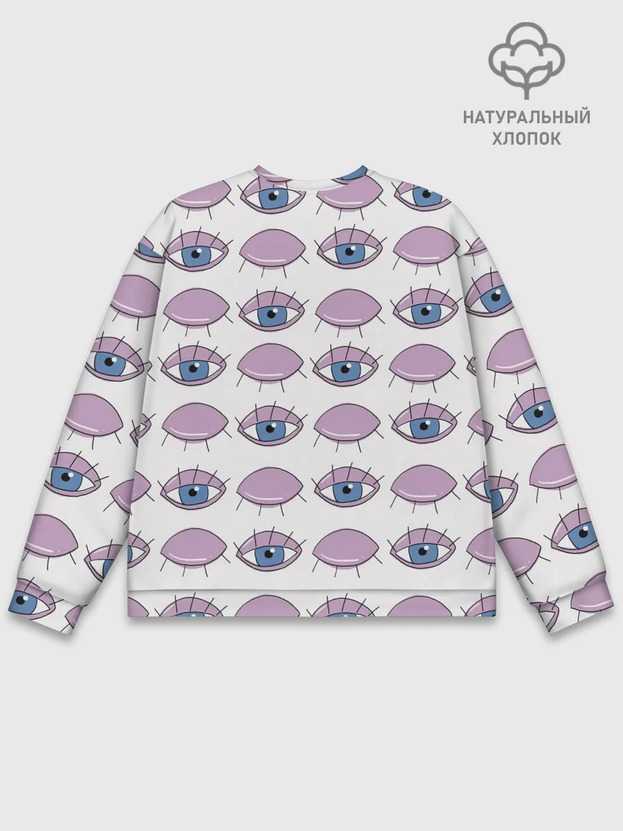 Мужской свитшот базовый / Глаза фиолетовые