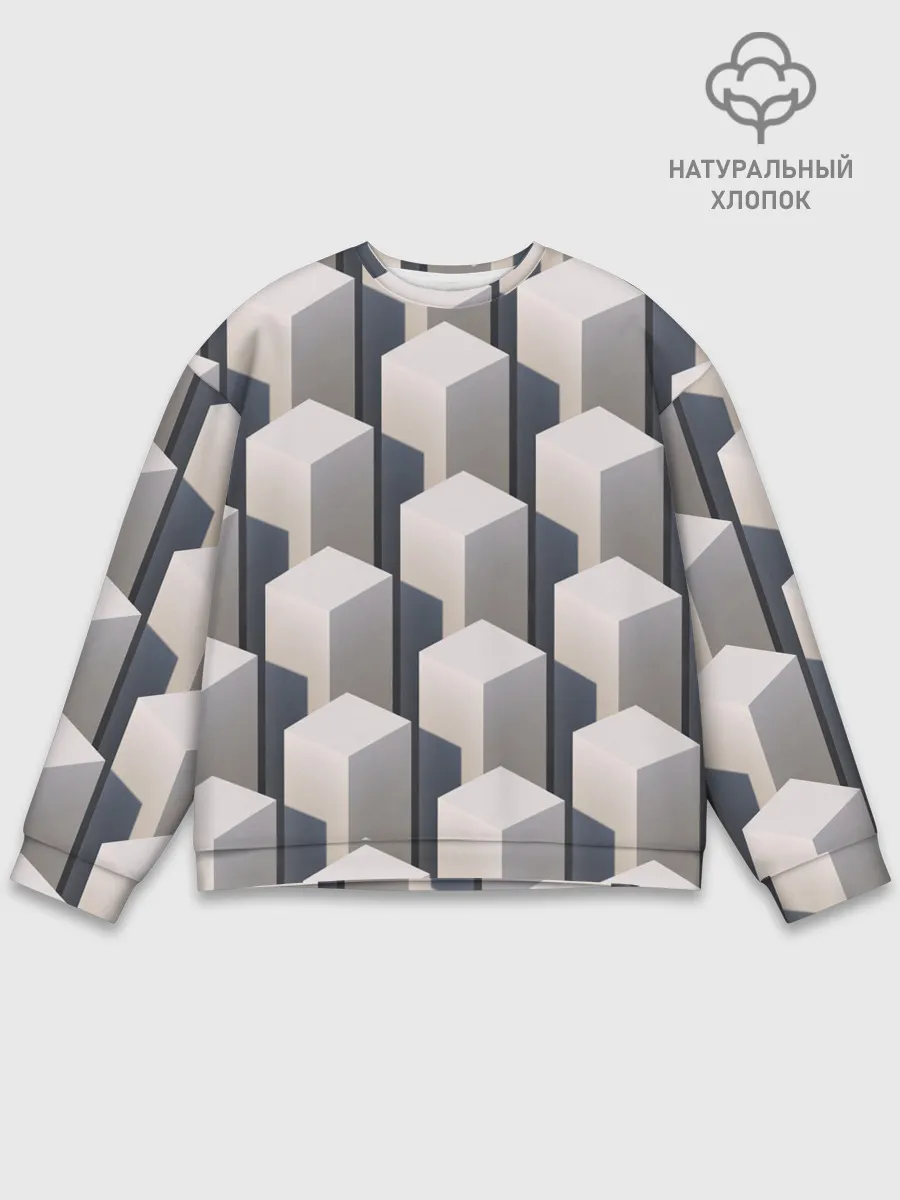 Мужской свитшот базовый / ГрафиЧеские Кубы