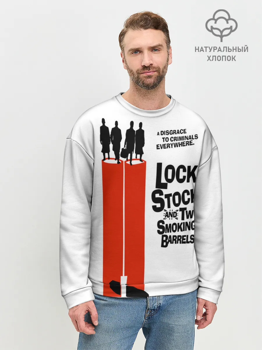 Мужской свитшот базовый / Карты, деньги, два ствола.
