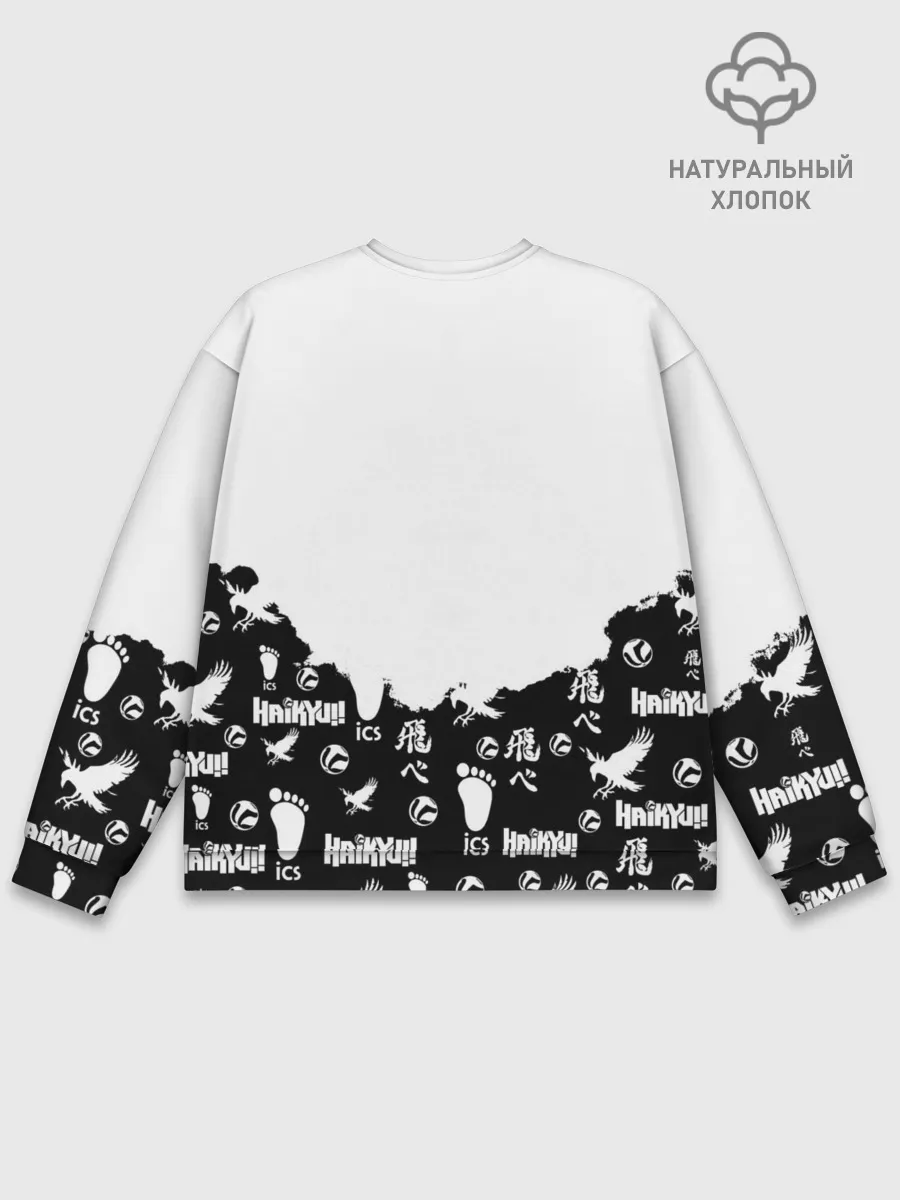 Мужской свитшот базовый / Волейбольный клуб Haikyu!!
