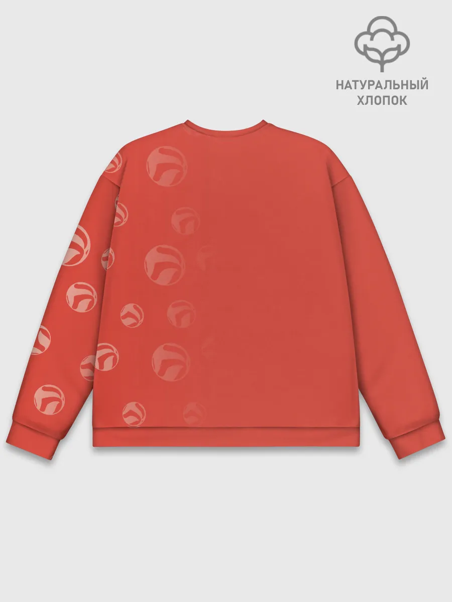 Мужской свитшот базовый / Команда Некома в кармане Haikyu!!