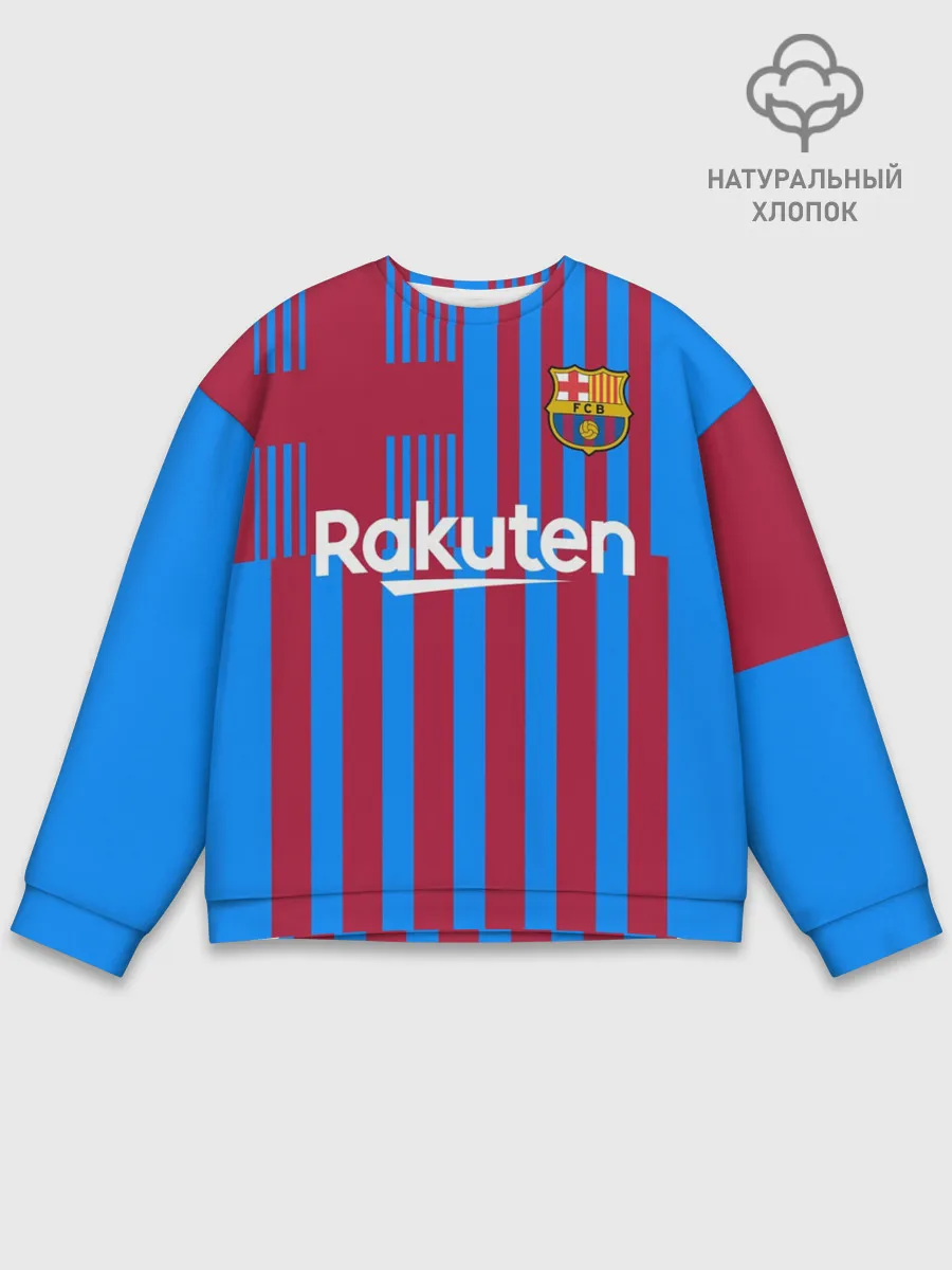 Мужской свитшот базовый / Домашняя форма ФК «Барселона»