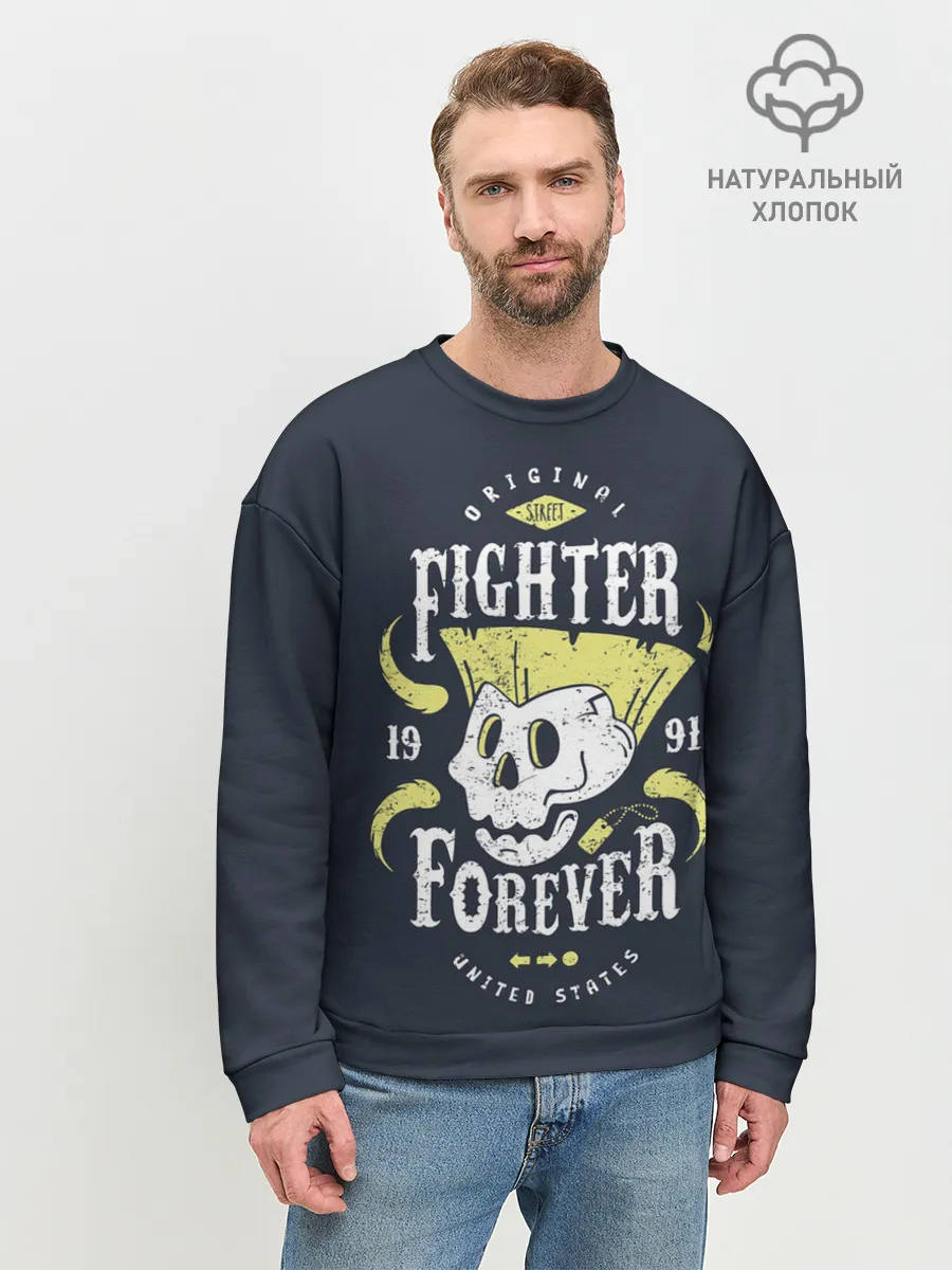Мужской свитшот базовый / Fighter forever