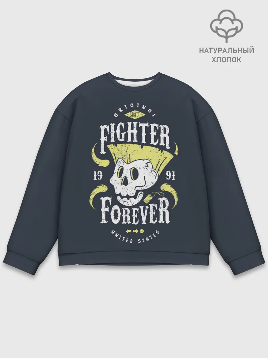 Мужской свитшот базовый / Fighter forever