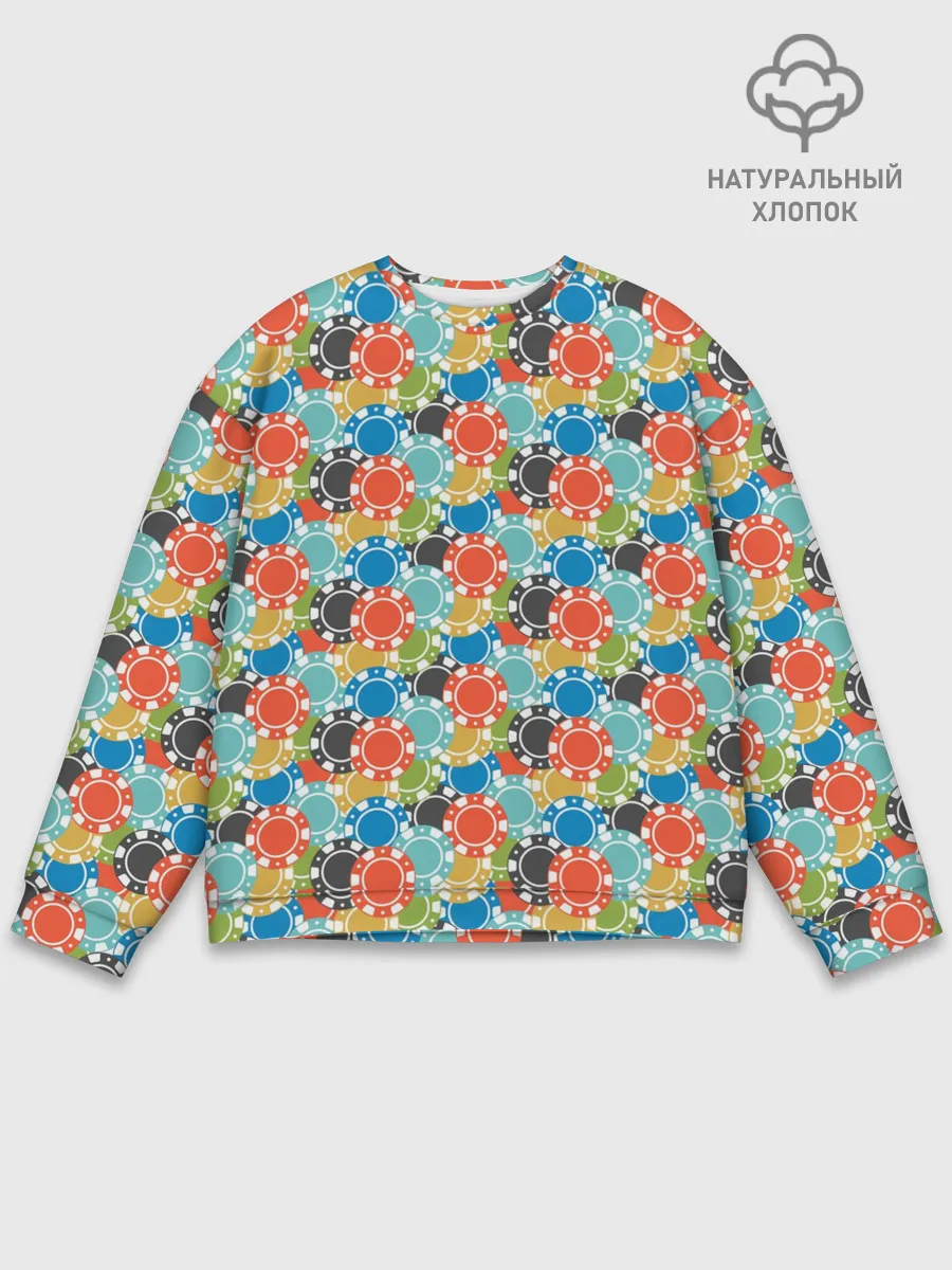 Мужской свитшот базовый / Фишки