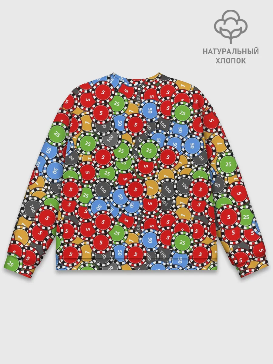 Мужской свитшот базовый / Фишки для Покера