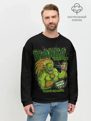 Мужской свитшот базовый / Энергетик Бланка