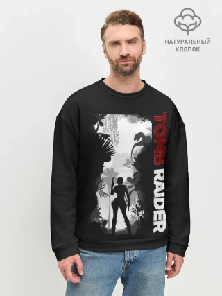 Мужской свитшот базовый / Lara in jungle