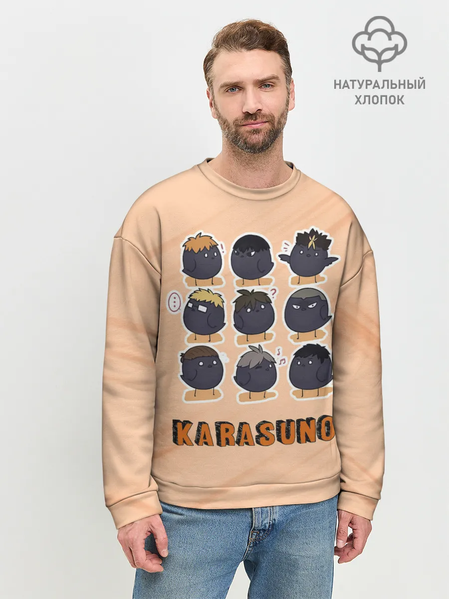 Мужской свитшот базовый / Вороны школы Карасуно Haikyu!!