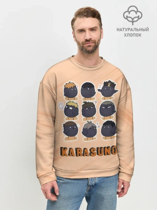 Мужской свитшот базовый / Вороны школы Карасуно Haikyu!!
