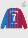 Мужской свитшот базовый / Гризманн Барселона 2021/2022