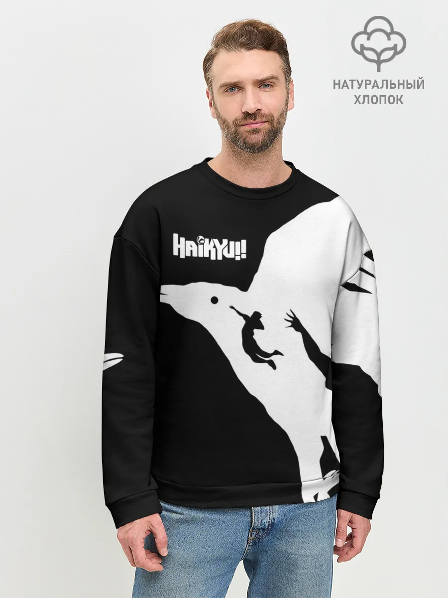 Мужской свитшот базовый / Ворон Карасуно Haikyu!!