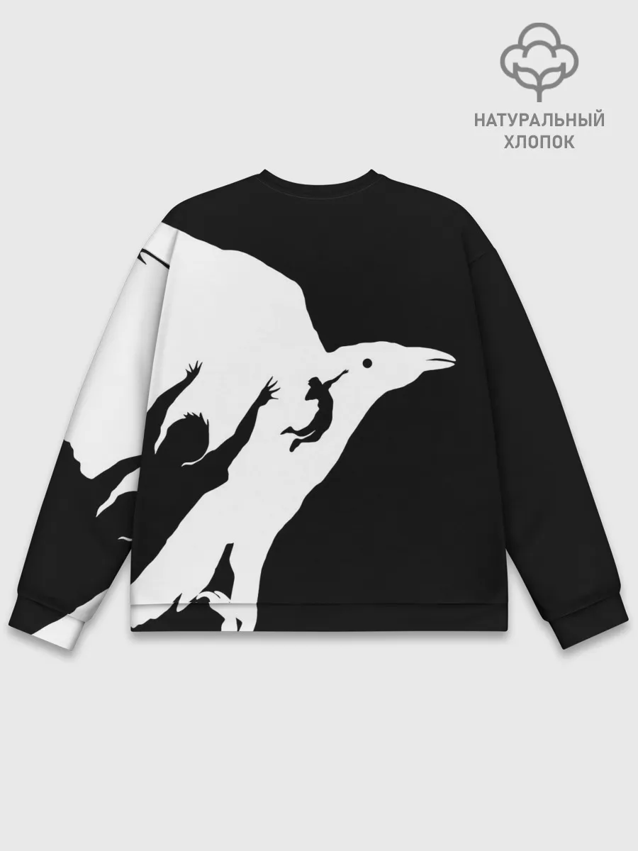 Мужской свитшот базовый / Ворон Карасуно Haikyu!!