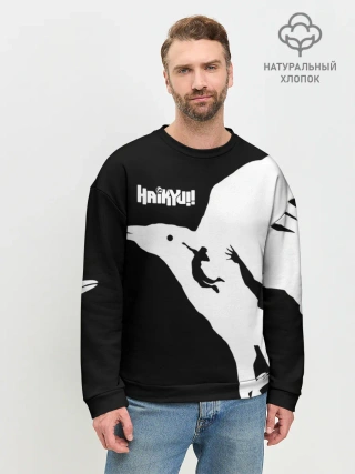 Мужской свитшот базовый / Ворон Карасуно Haikyu!!