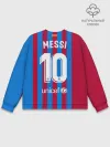 Мужской свитшот базовый / Месси Барселона 2021/2022