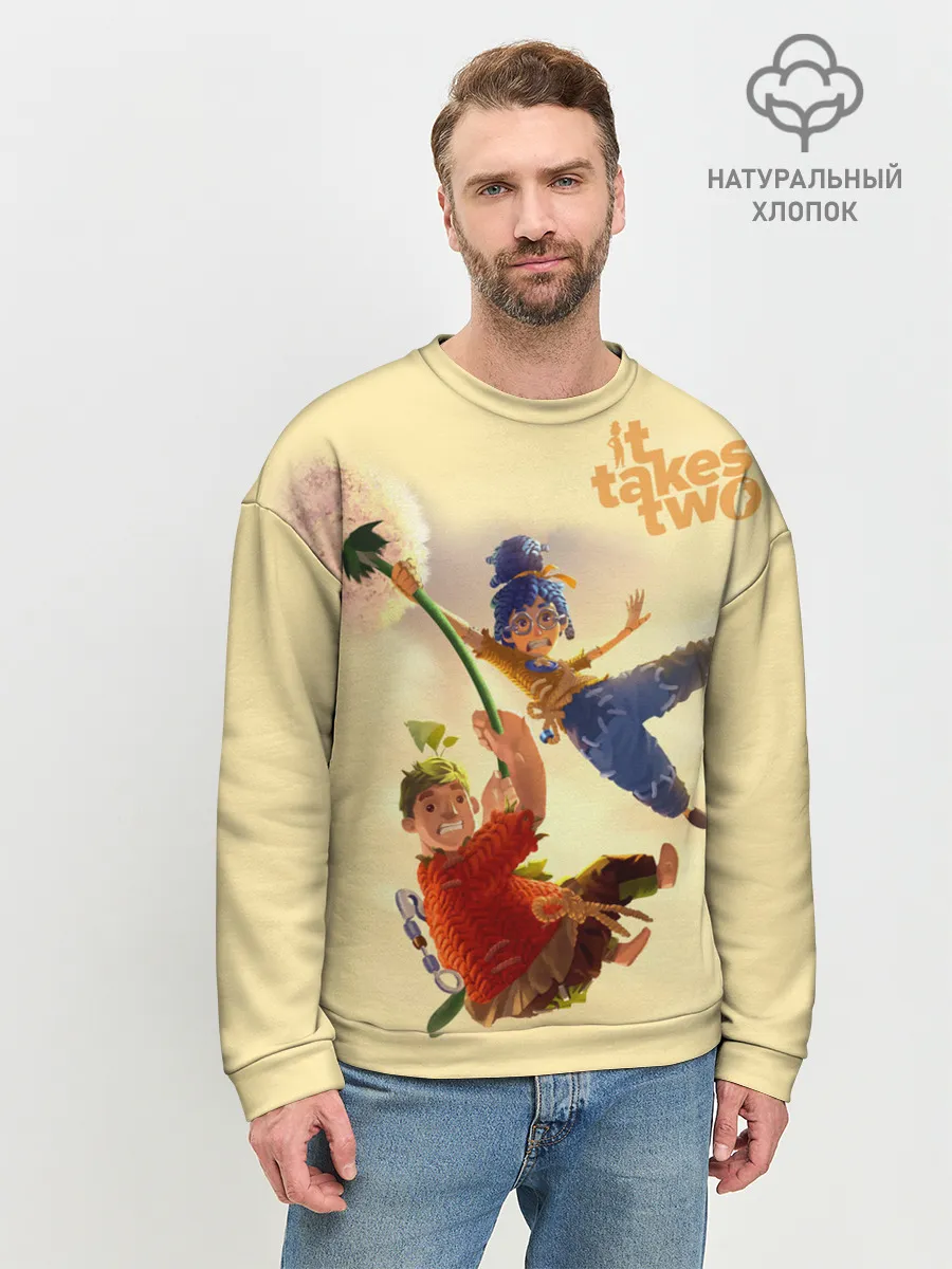Мужской свитшот базовый / It Takes Two