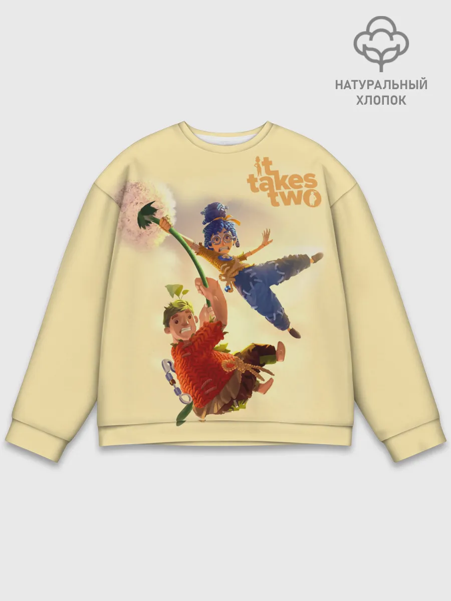 Мужской свитшот базовый / It Takes Two