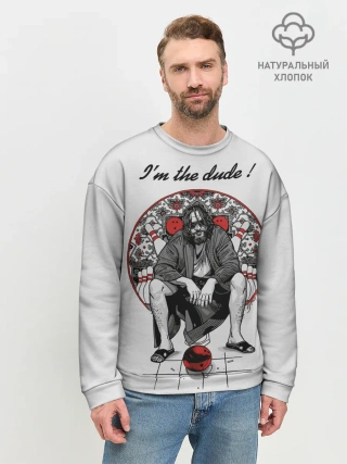 Мужской свитшот базовый / I am the dude!