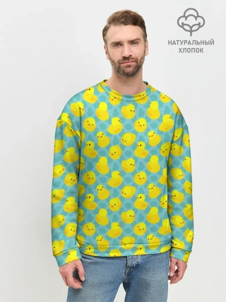 Мужской свитшот базовый / Уточка