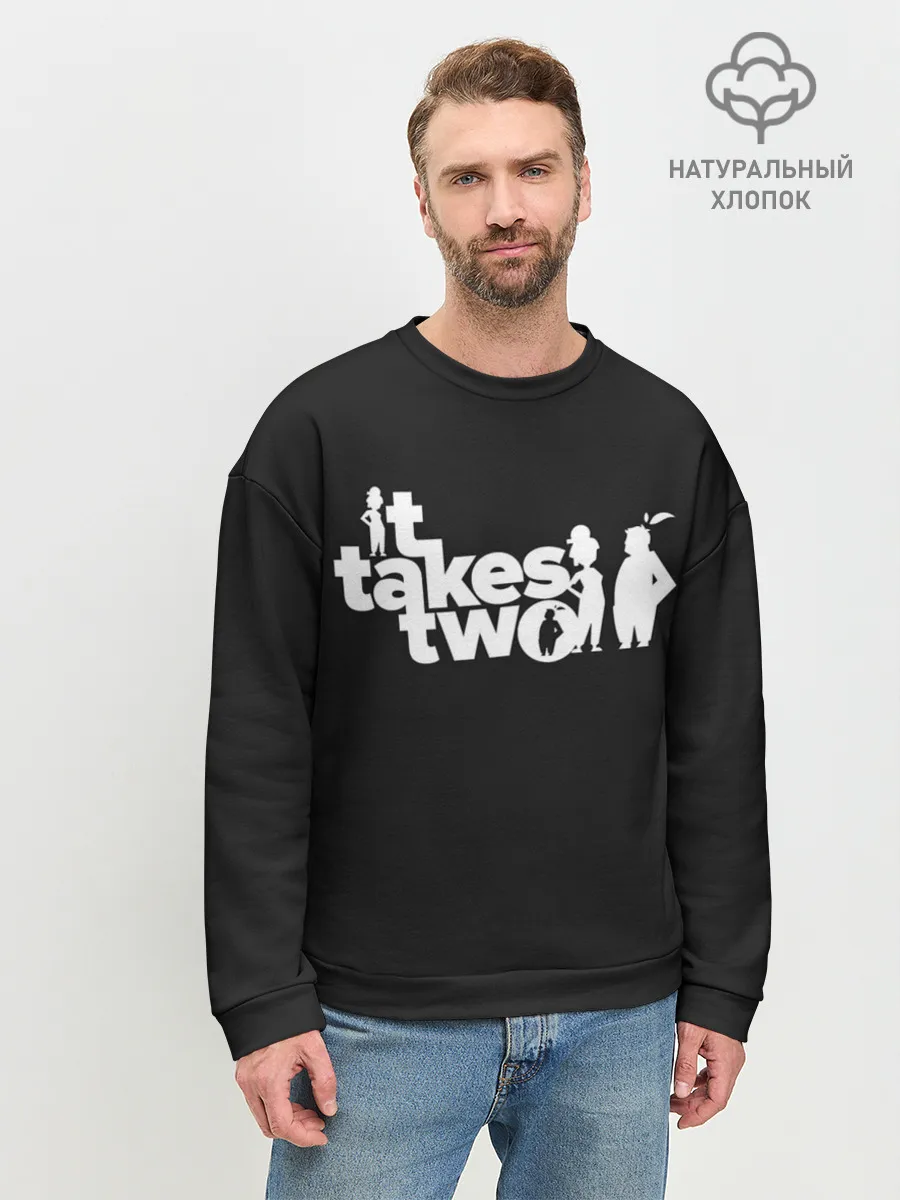 Мужской свитшот базовый / It Takes Two