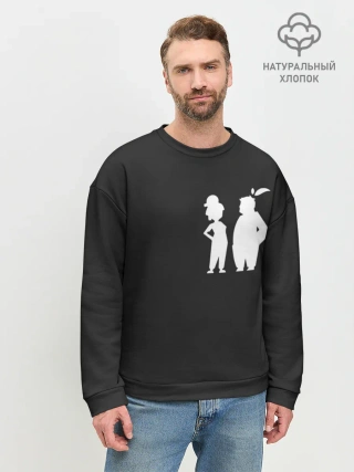Мужской свитшот базовый / It Takes Two. Silhouette