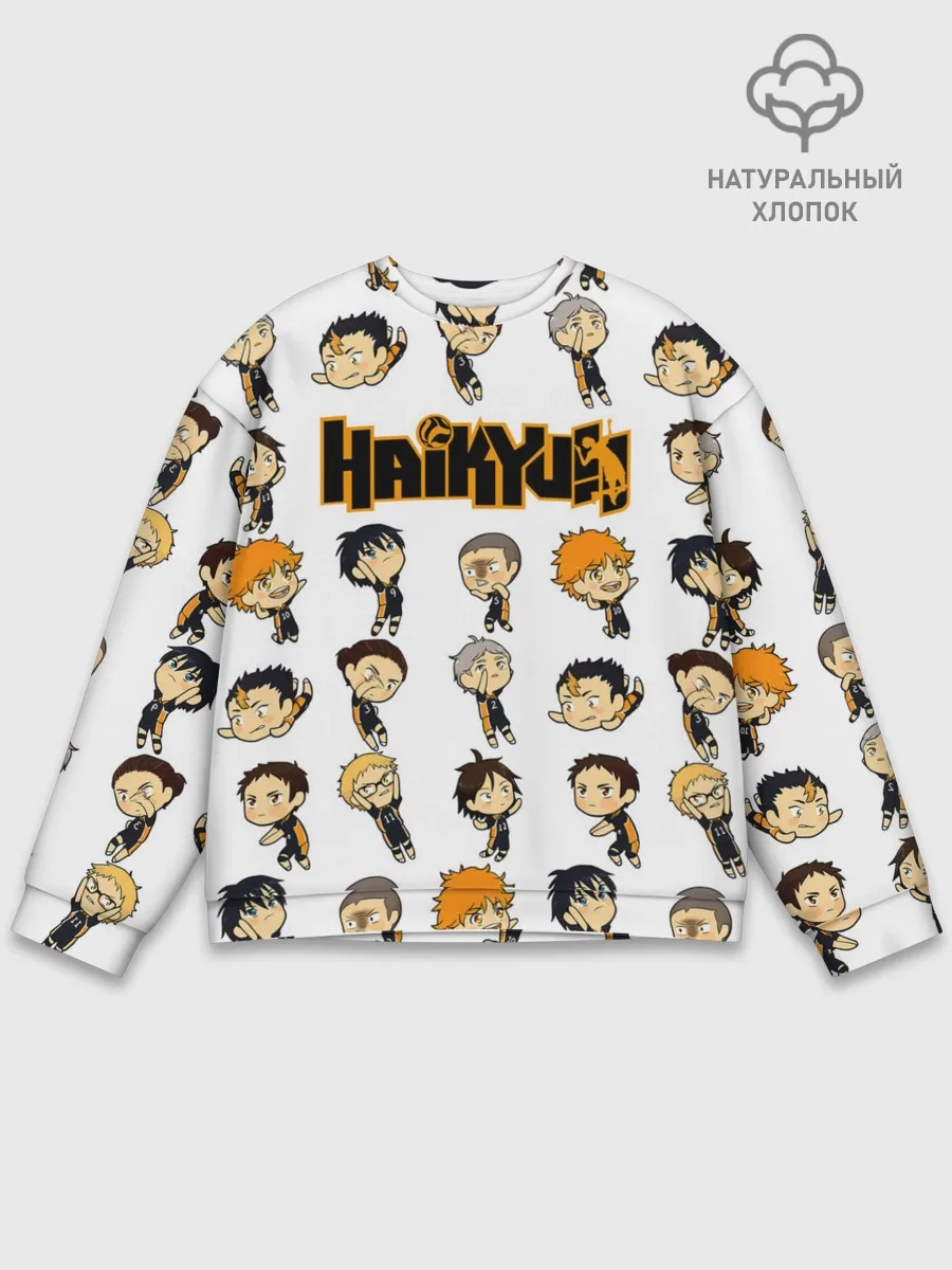 Мужской свитшот базовый / Команда школы Карасуно | Haikyuu!!