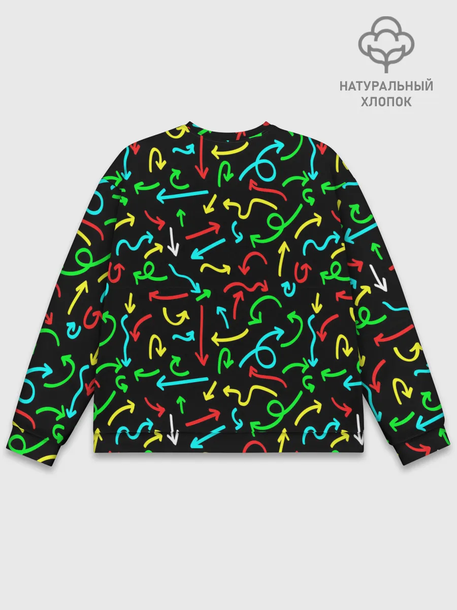Мужской свитшот базовый / Стрелочки