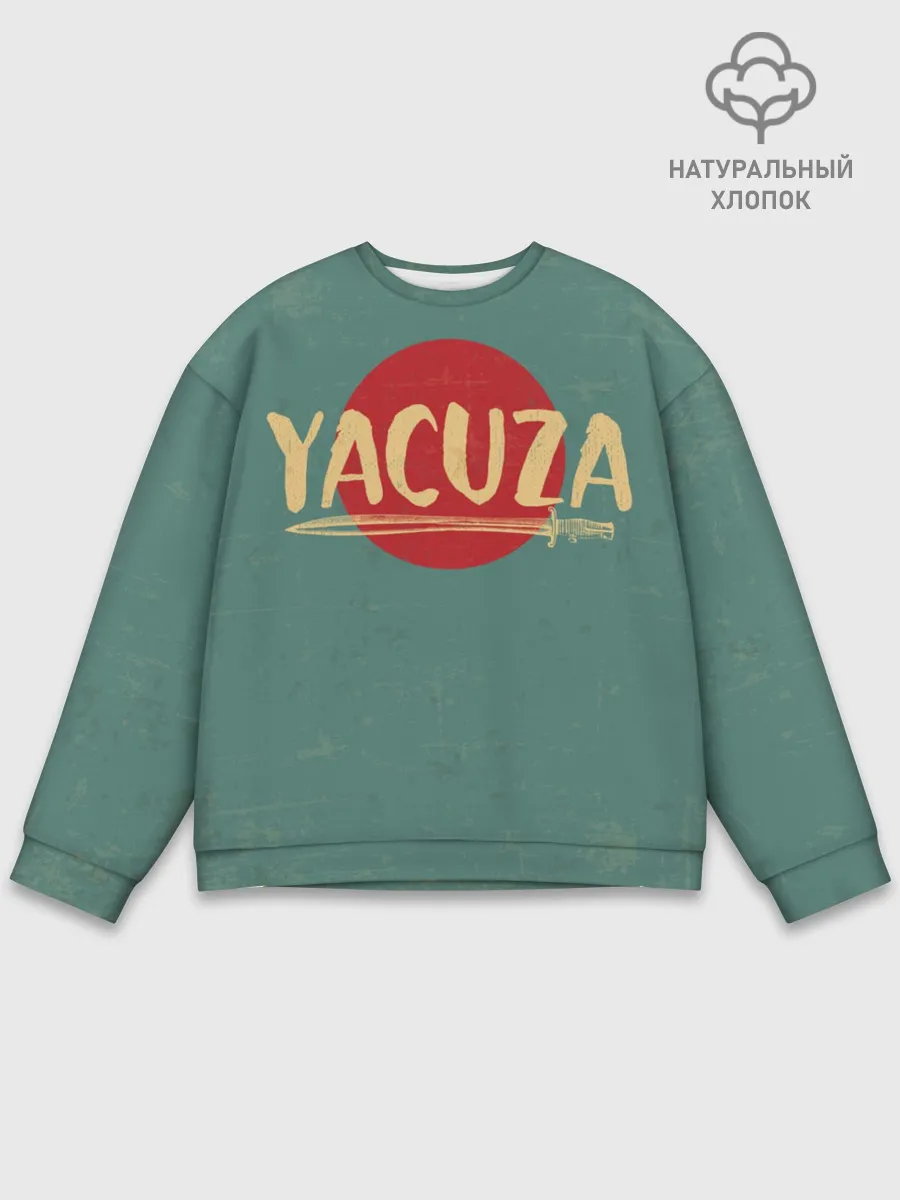 Мужской свитшот базовый / Yakuza