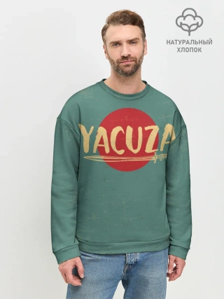 Мужской свитшот базовый / Yakuza