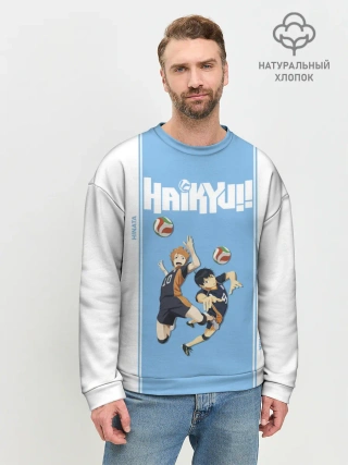 Мужской свитшот базовый / Хината и Кагеяма | Haikyuu!!
