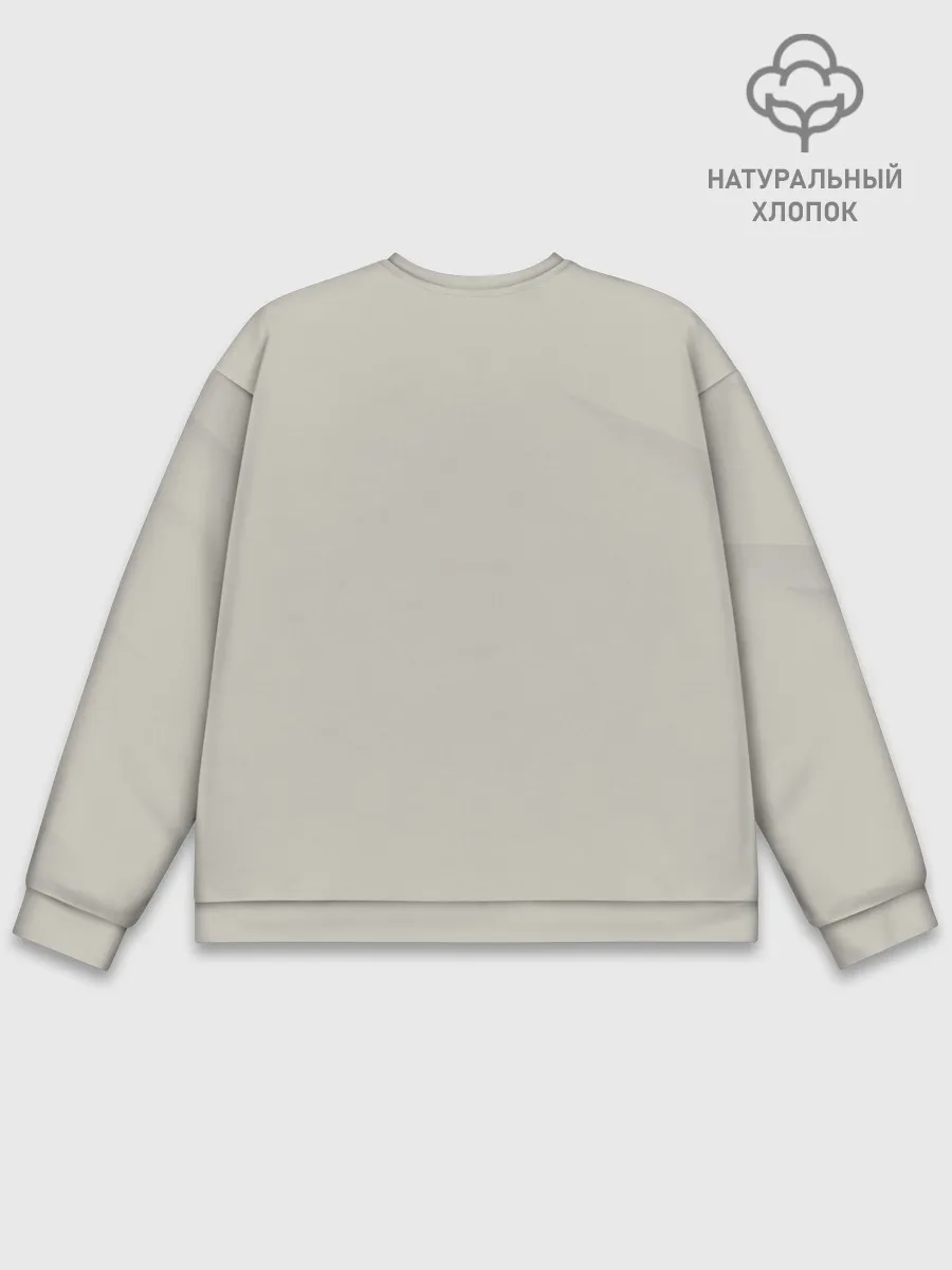 Мужской свитшот базовый / Ринтаро Суна | Haikyuu!!