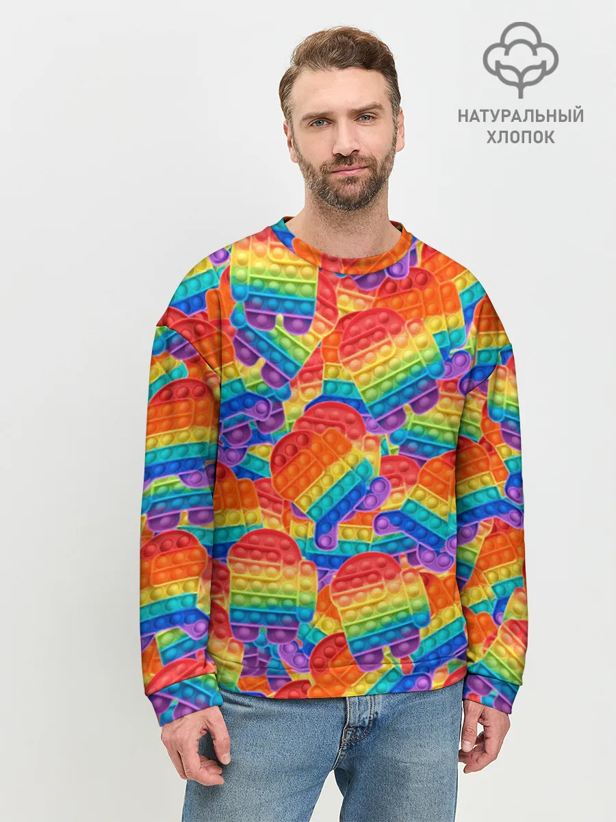 Мужской свитшот базовый / Pop it Among Us