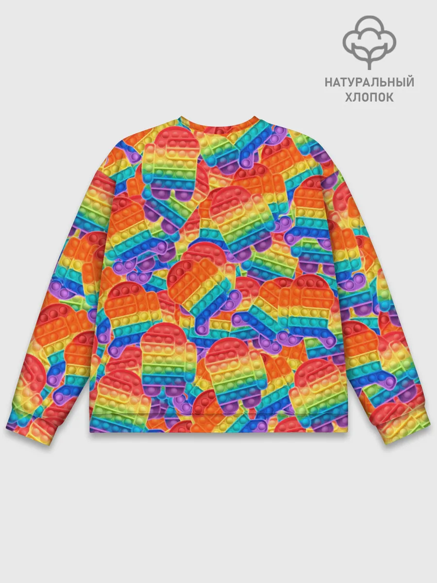 Мужской свитшот базовый / Pop it Among Us