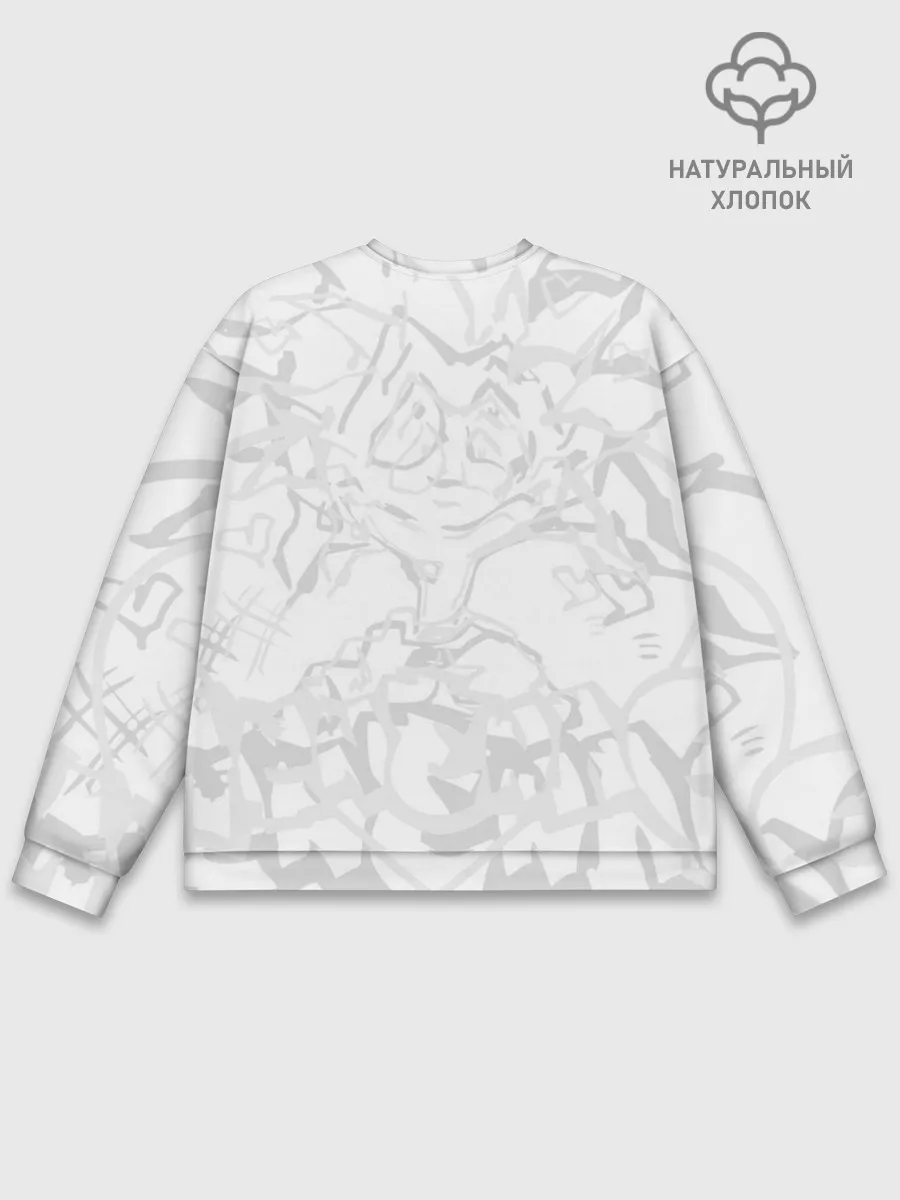 Мужской свитшот базовый / Группа Элизиум