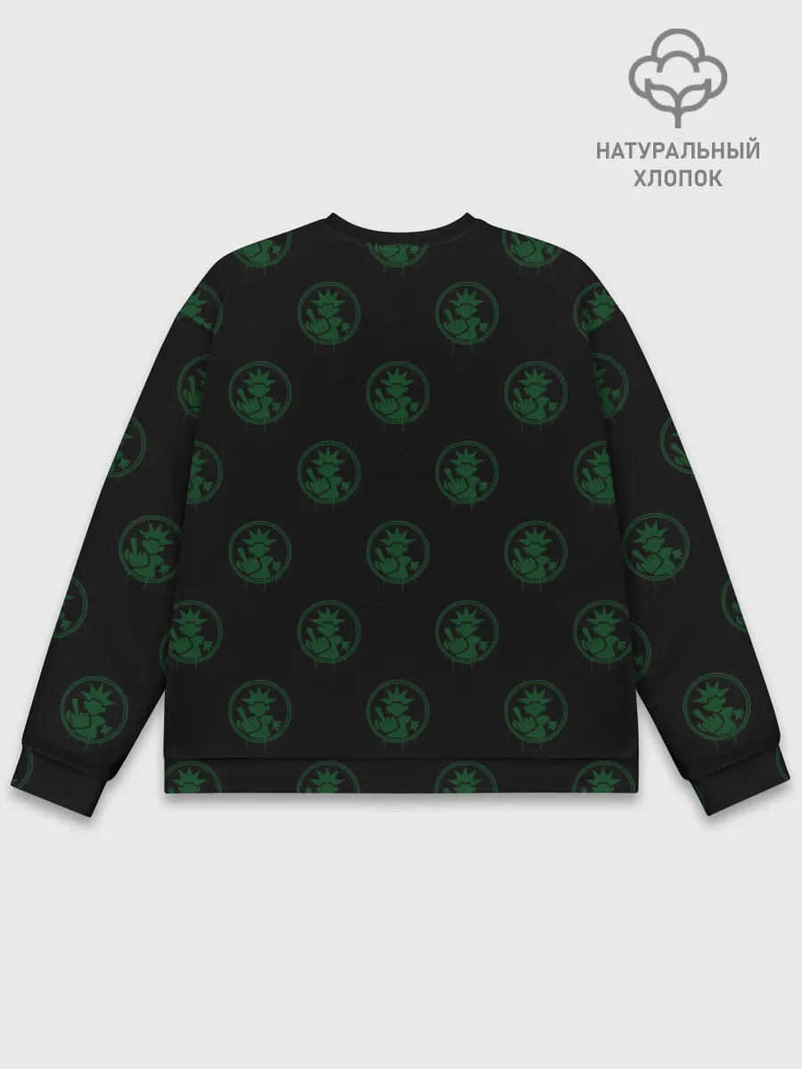 Мужской свитшот базовый / Группа Элизиум